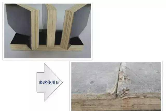 混凝土这样施工，，，没有蜂窝麻面、不烂根，，，还能间接缩短工期！