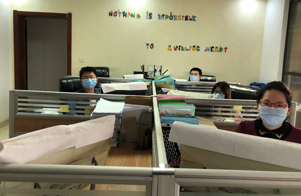 尊龙凯时 - 人生就是搏!